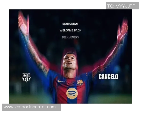 巴萨重返诺坎普纪念海报揭幕亚马尔弗里克库巴西齐聚一堂 巴萨重返诺坎普纪念海报揭幕亚马尔弗里克库巴西齐聚一堂